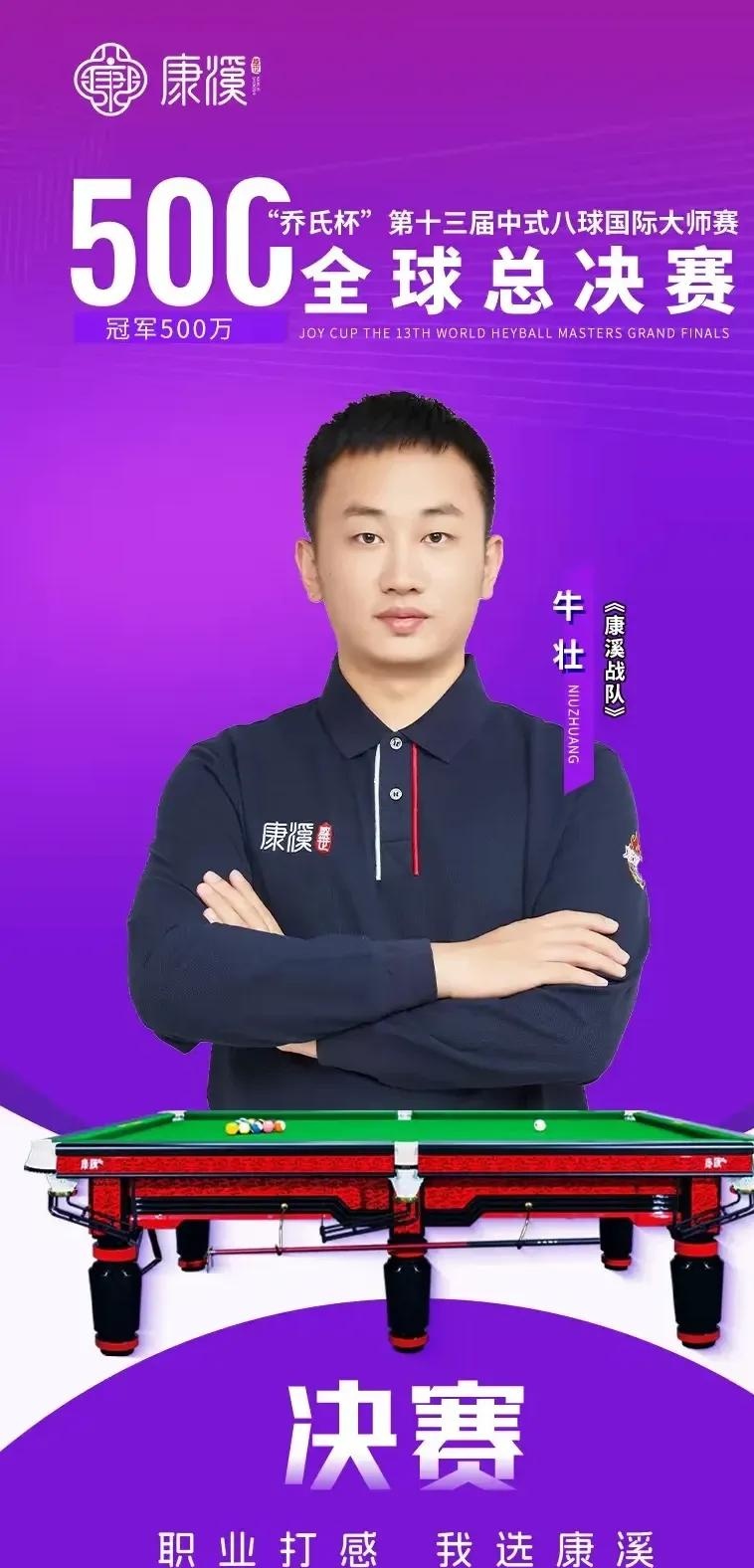 件的背景 件的背景