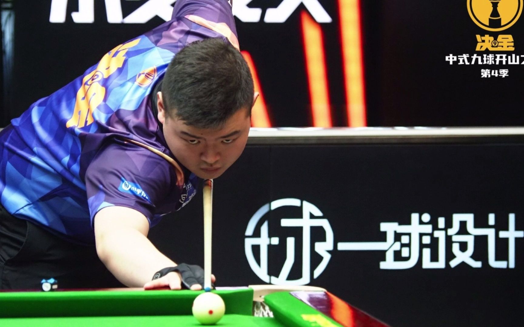 断力捍卫了 断力捍卫了