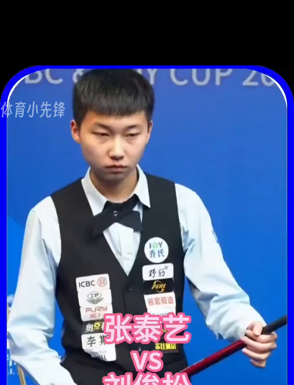 潰了比利亞 潰了比利亞