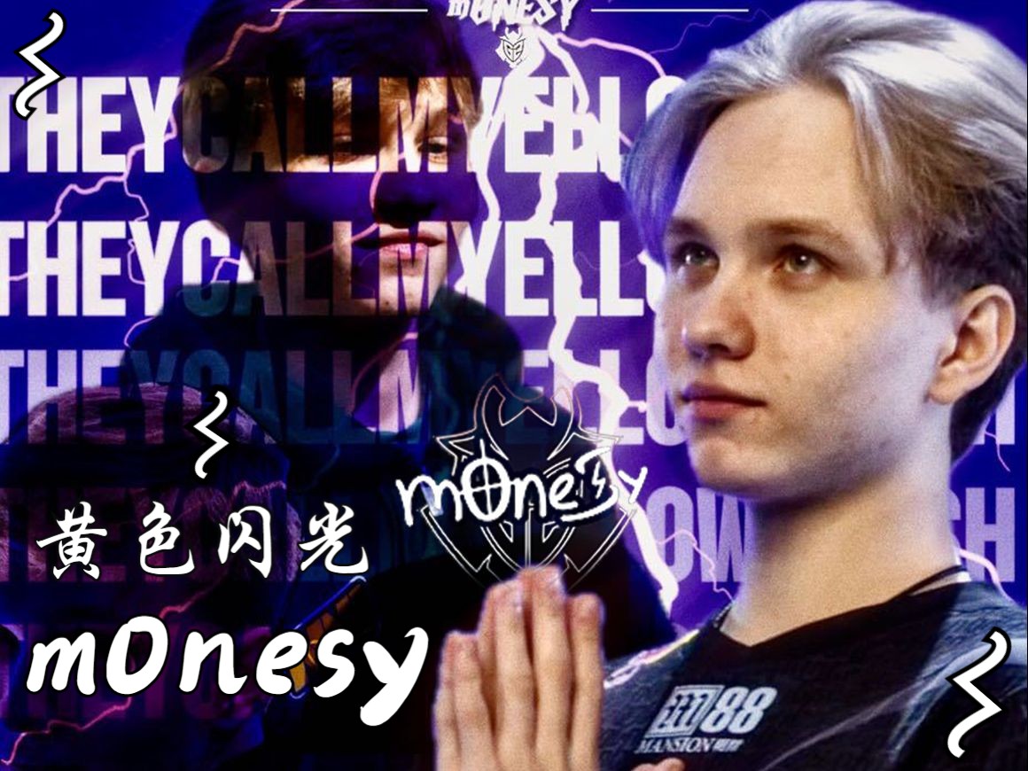 锁定胜局 锁定胜局