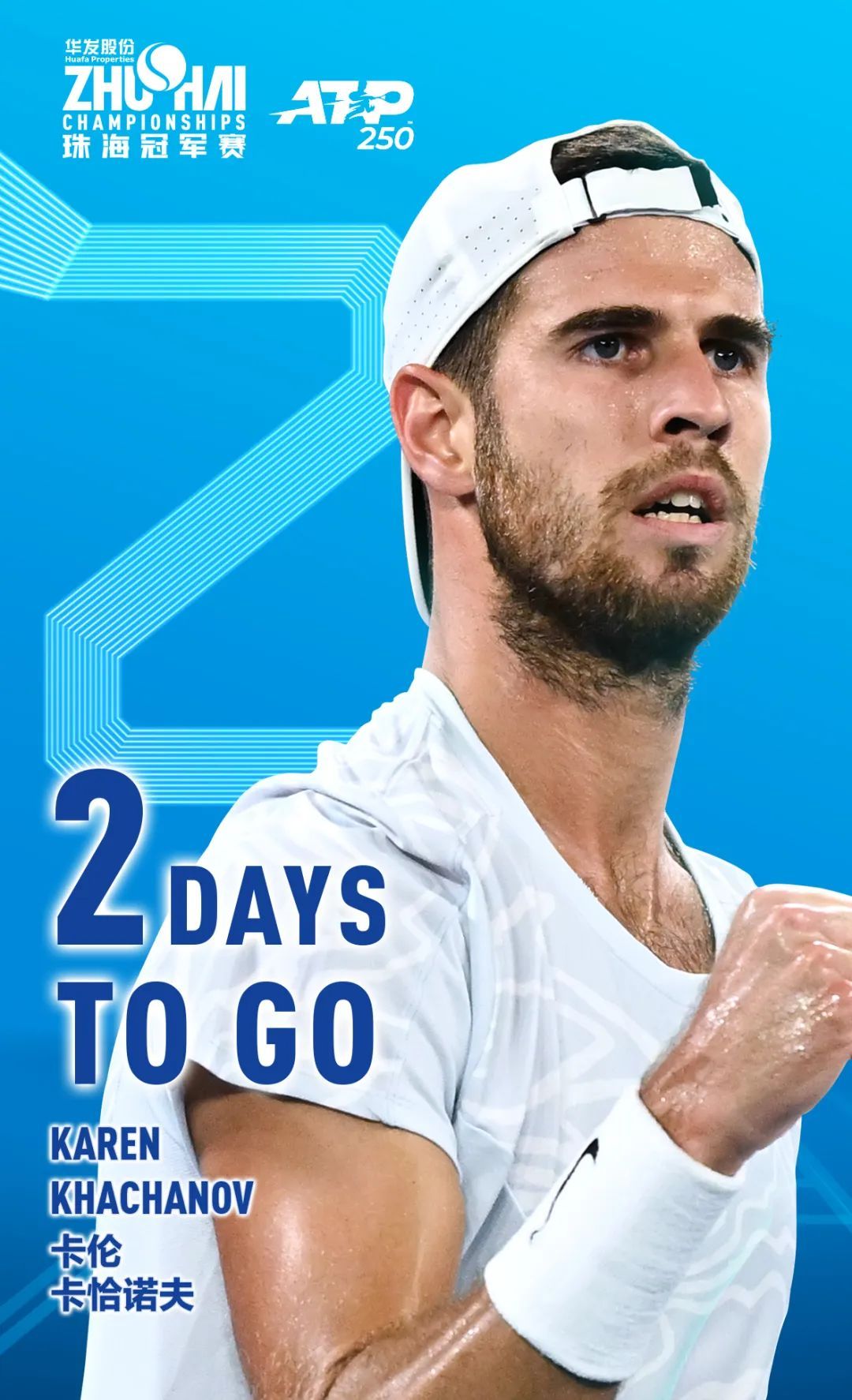 并非只是简 并非只是简